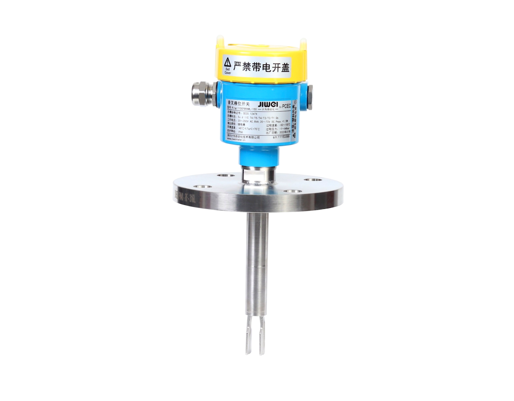 Jiwei SIL2/3 Certified Liquid Level Switches Applied in Pharmaceutical Industry