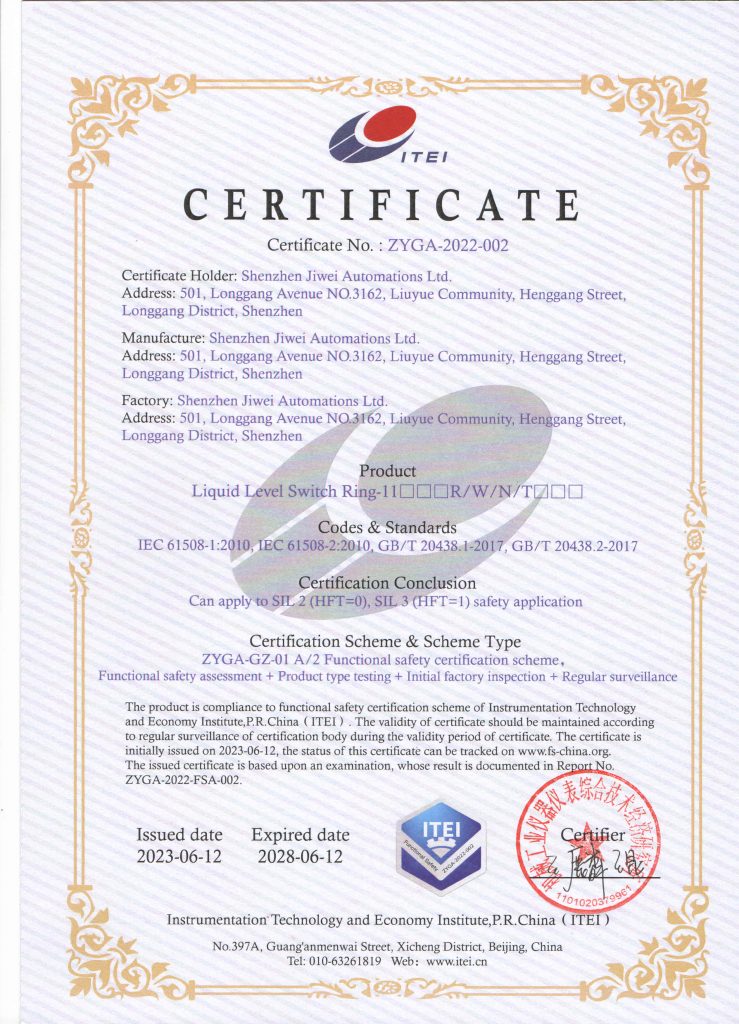 SIL Qualification of Ring-11 Liquid Level Switch