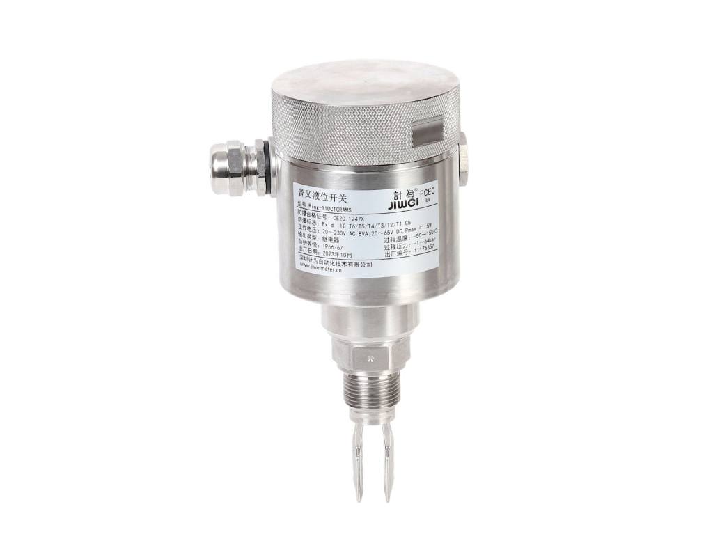 ​New Product: Tuning Fork Liquid Level Switch with Stainless Steel Housing