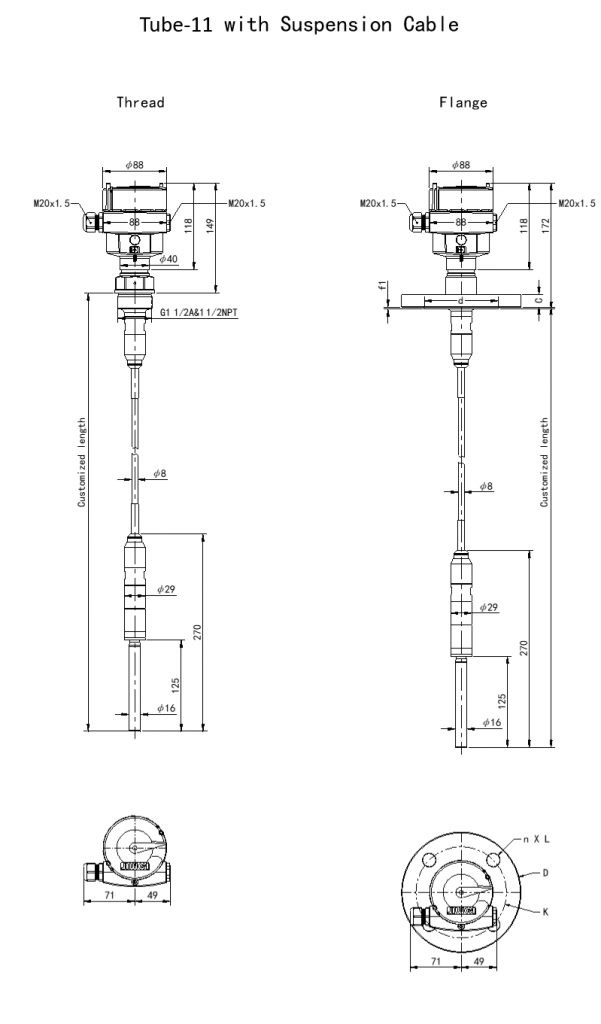 Tube-11 Vibrating Rod Level Switch with Cable Extension