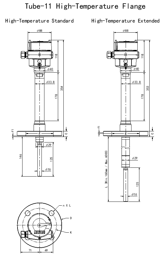 Tube-11 High-Temperature Vibrating Rod Level Switch