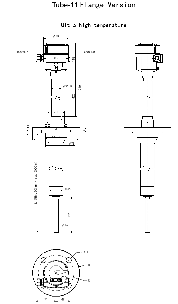 Tube-11 Ultra High-Temperature Vibrating Rod Level Switch