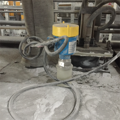 Demonstrated Performance of Jiwei Vibrating Rod Level Switch in Level Measurement of Alumina