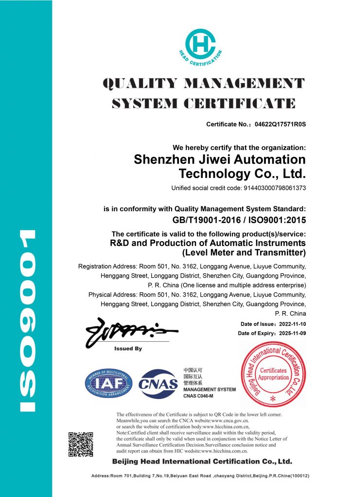 ISO 9001 Quality Management Systems Certificate