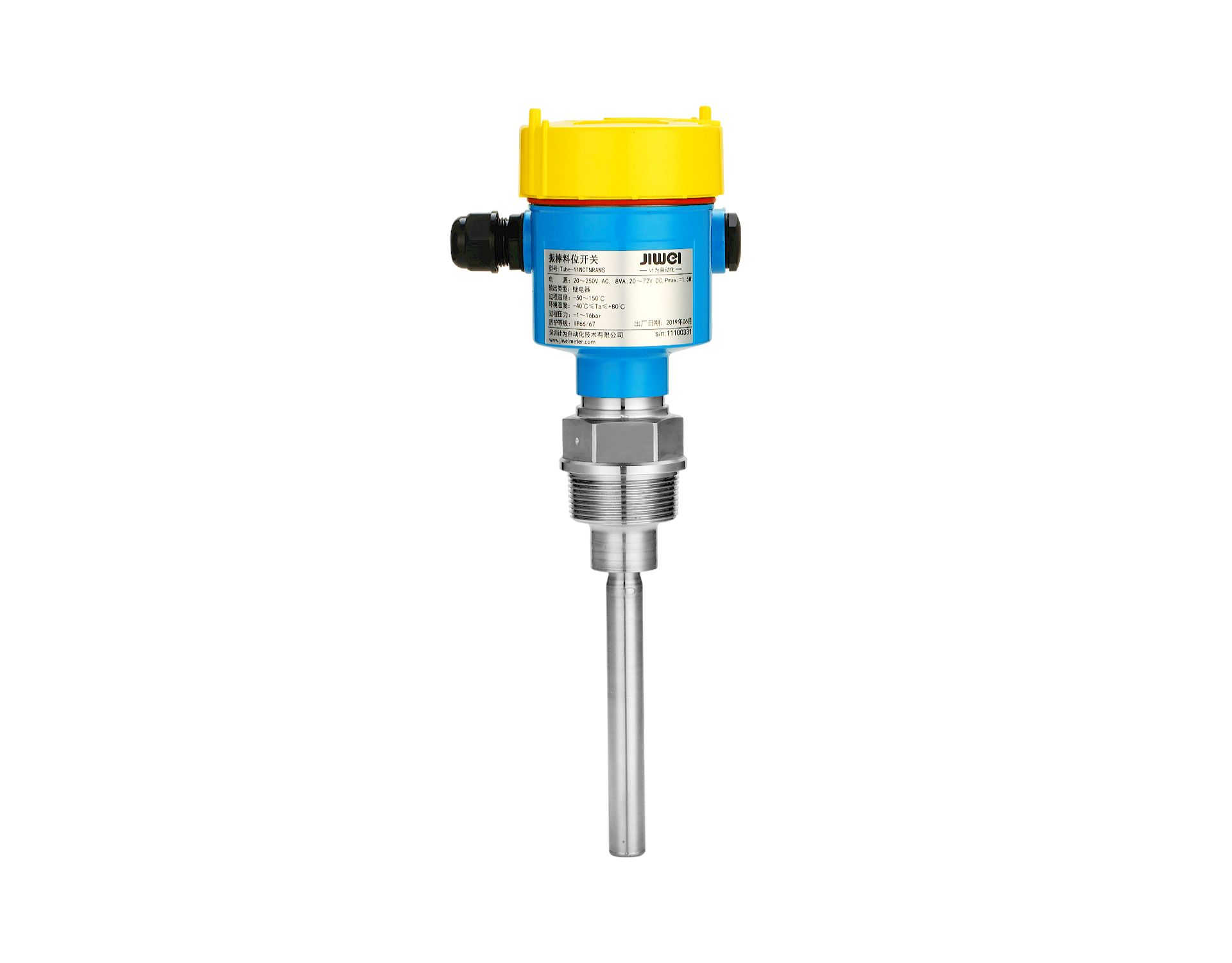 Tube-11 Vibrating Rod Level Switch