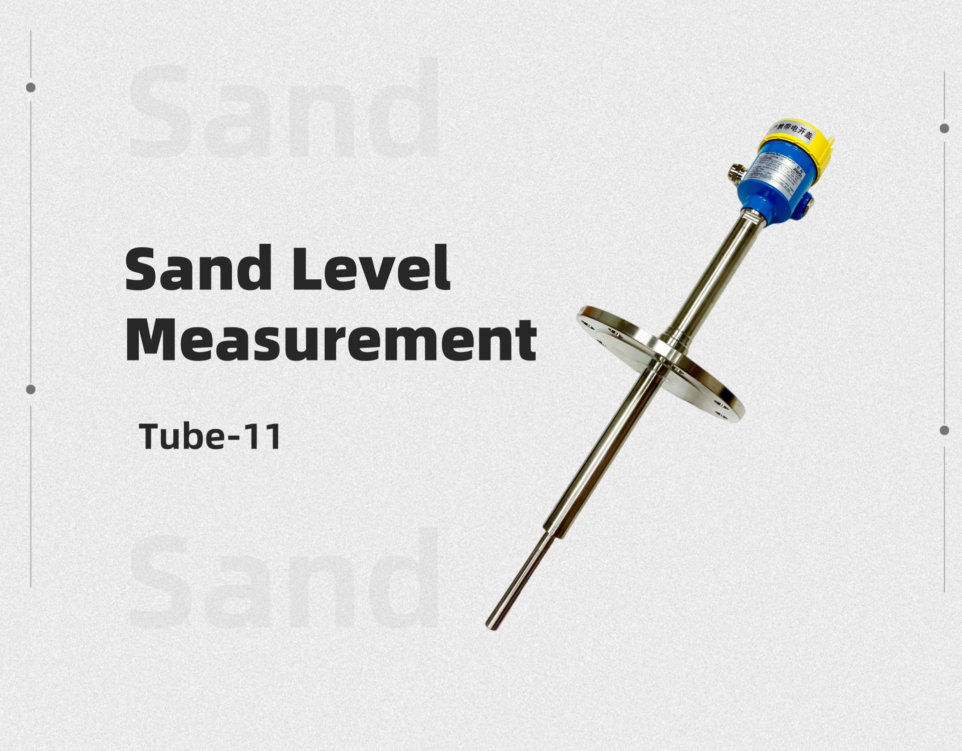 Jiwei Vibrating Rod Level Switch——Optimal for Sand Level Measurement