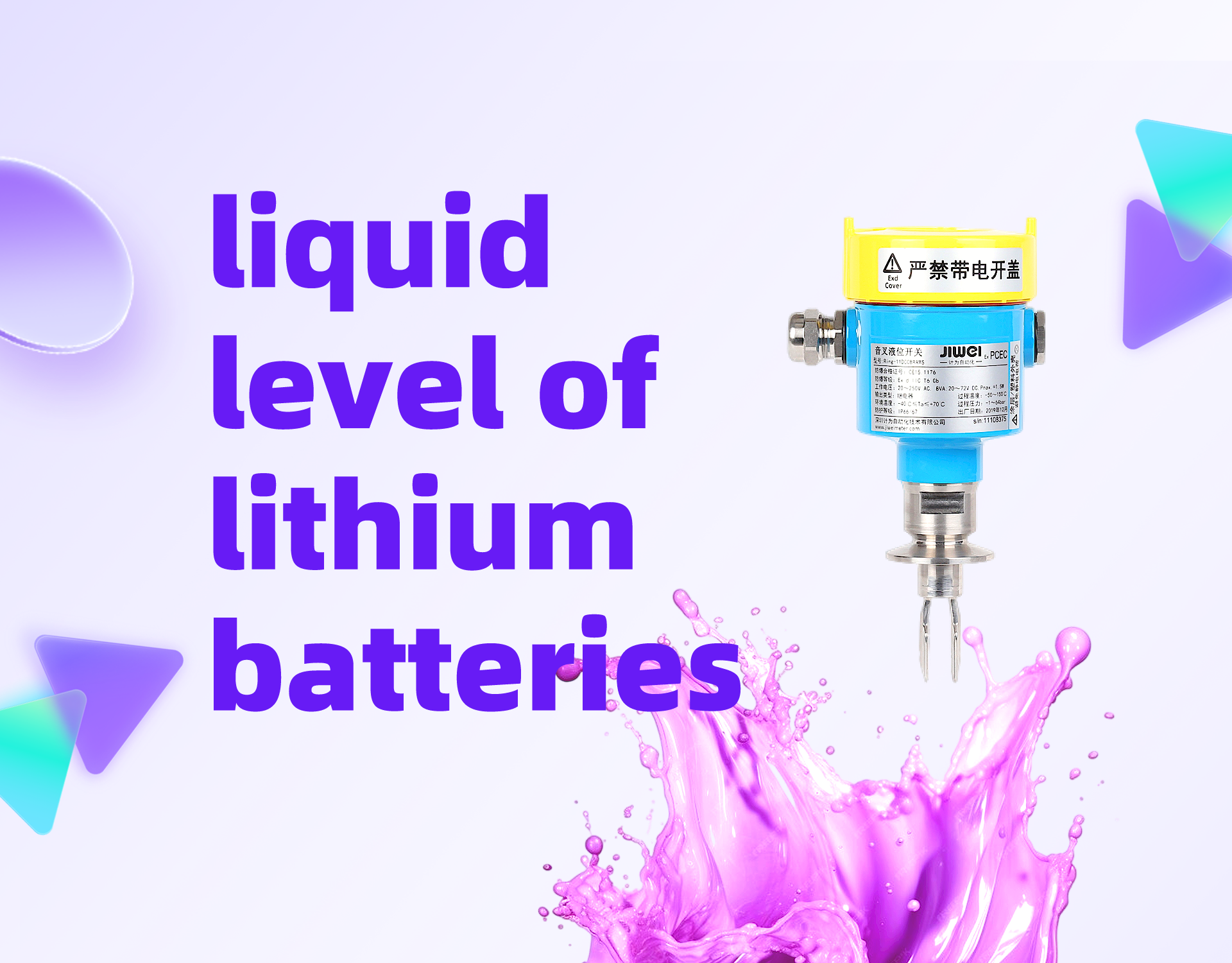 The Role of Tuning Fork Liquid Level Switch in Measuring the Slurry Liquid Level of Lithium Batteries