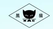 07Brand-Jiangxi-Black-Cat-Carbon-Black-Inc.png