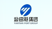 18Brand-Yantian-Port-Group.png